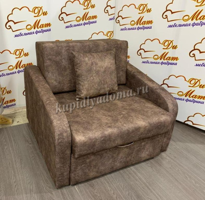 Кресло-кровать Браун ППУ К 1 кат. (061)