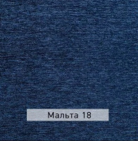 Мальта 18